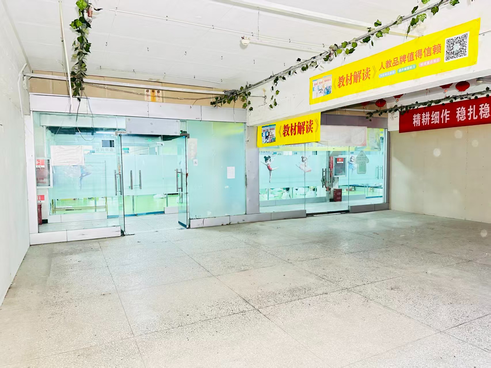 吉市胡同提供写字楼、商铺、展示空间、直播间等多种面积选择，满足企业办公、研发、展示、运营等多元需求。