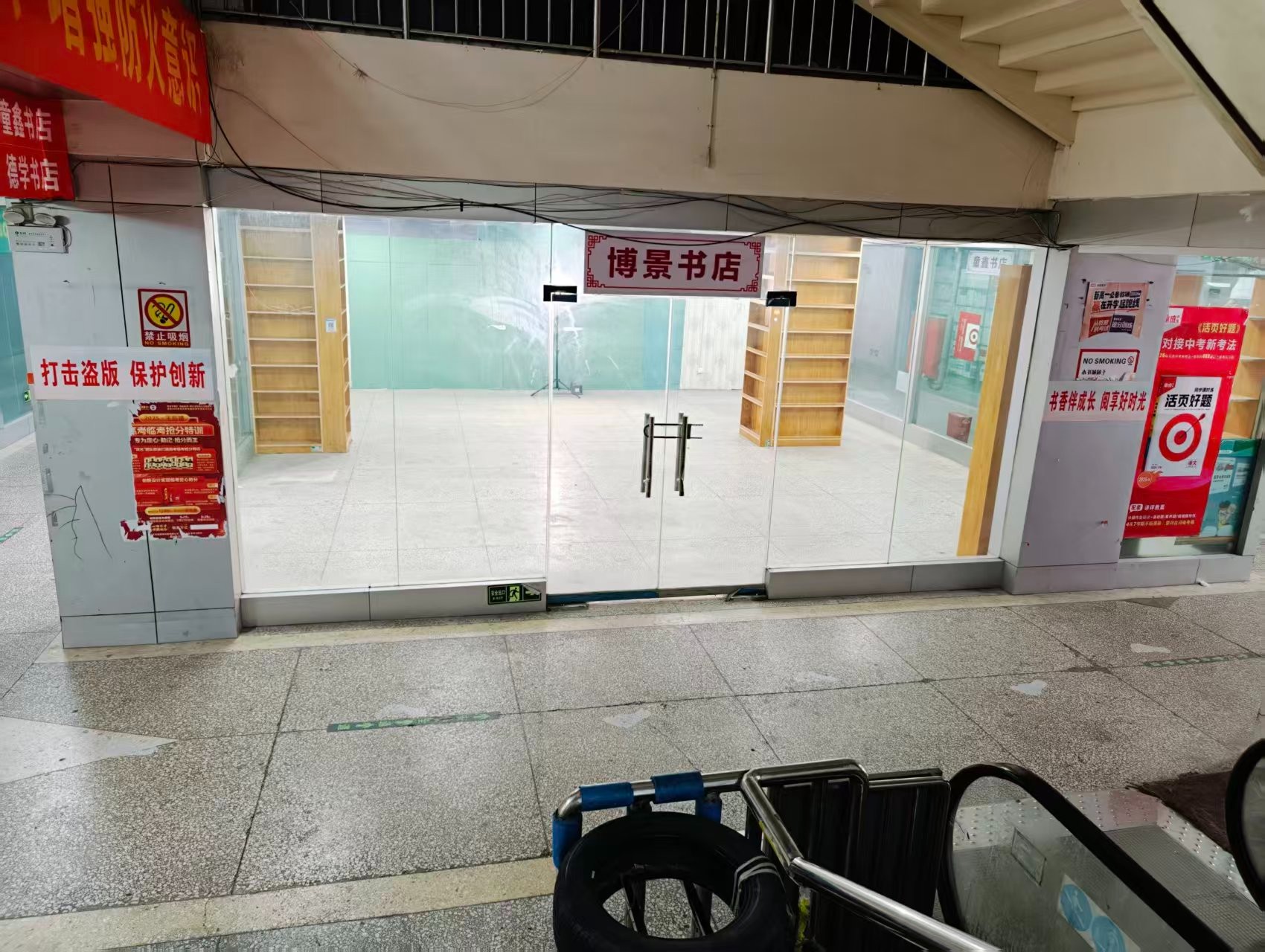 吉市胡同人工智能时代，寻找下一批产业领航者