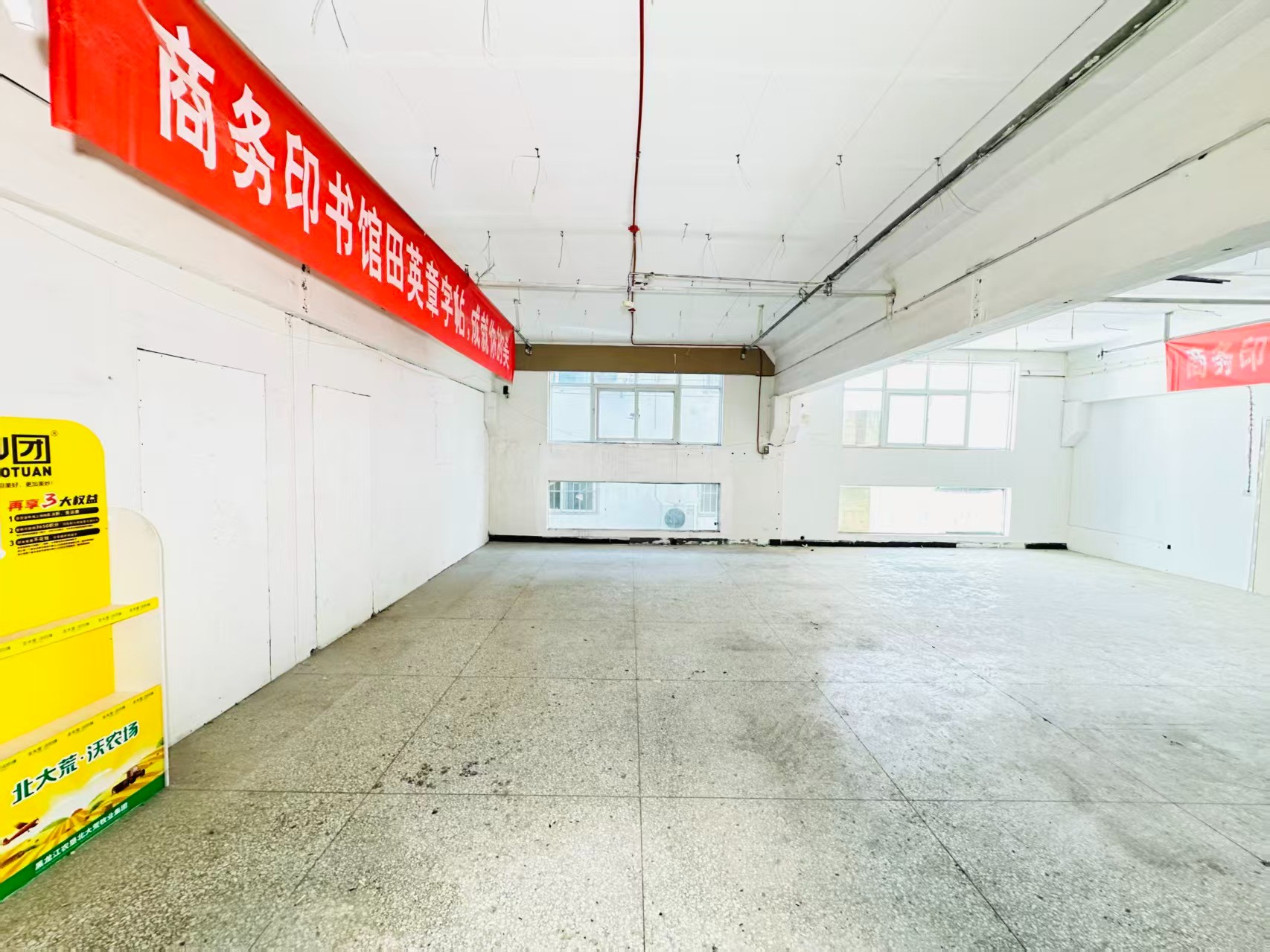 吉市胡同人工智能（AI）应用企业 ✅ AI大模型应用及智能办公项目 ✅ 软件开发、数字技术企业 ✅ 电商直播、新媒体运营团队 ✅ 智能营销、智慧零售项目